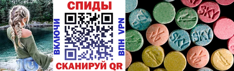 Амфетамин 98% Купить Хасавюрт
