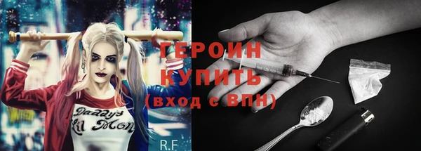 винт Белоозёрский