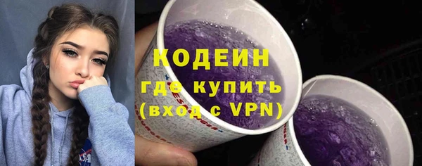 винт Белоозёрский