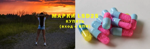 винт Белоозёрский
