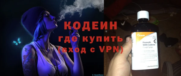 винт Белоозёрский