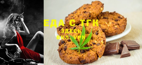 винт Белоозёрский