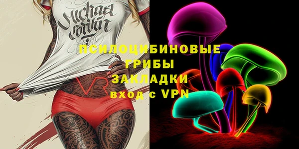 винт Белоозёрский