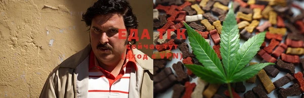 винт Белоозёрский