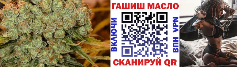 Купить закладки Хасавюрт Дистиллят ТГК вейп